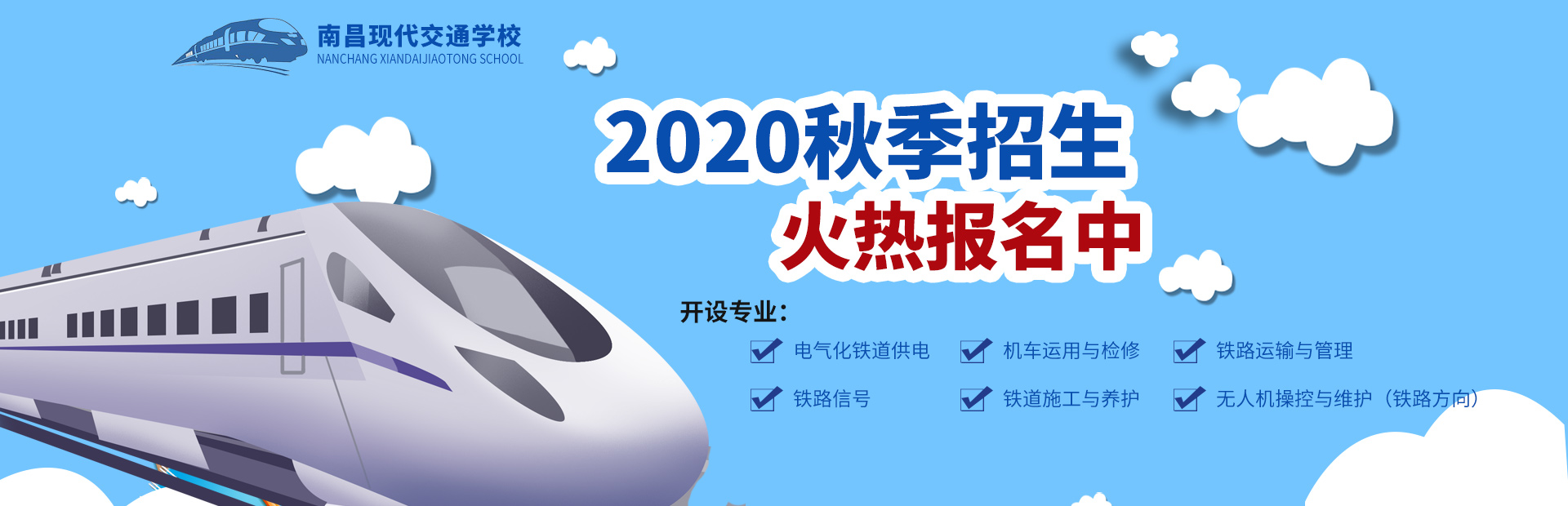 泰安市宏達(dá)電子有限公司