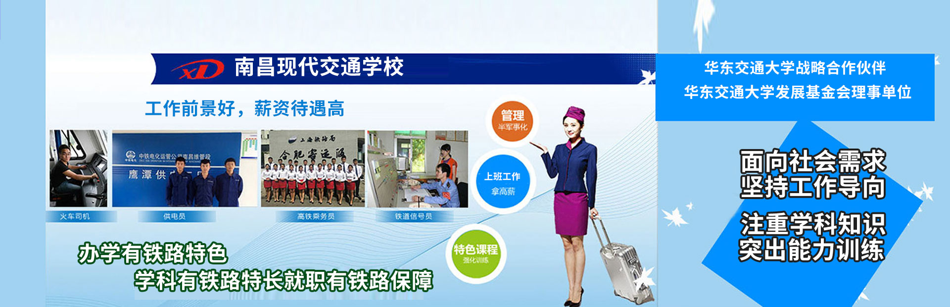 泰安市宏達(dá)電子有限公司